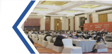 大财有道财税培训课介绍