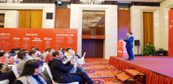 大财有道财务培训：助力企业迈向卓越