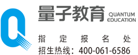 量子教育培训平台：你的高效学习伙伴