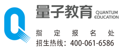 量子教育课程如何：培养创新思维与科学素养
