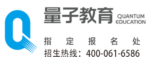 学习量子教育有用吗？