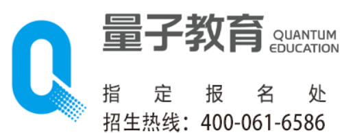 量子教育课程：专业法律知识助力企业管理