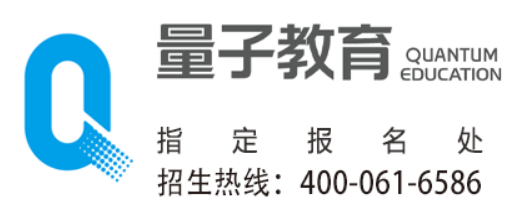 量子教育机构怎么样？——探索企业培训的创新与优势
