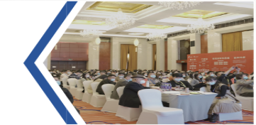 大财有道老板财税课介绍