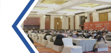 大财有道总裁财税班介绍