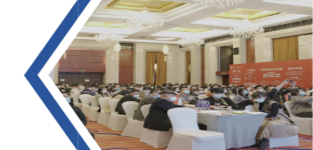 大财有道老板财税管控介绍