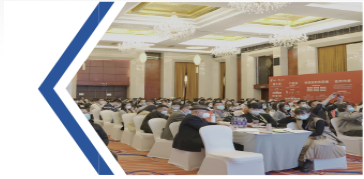 大财有道财税培训：助企业掌舵者精研财税