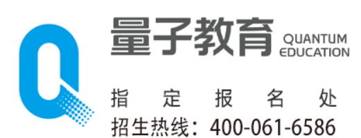 “量子教育总裁班介绍
