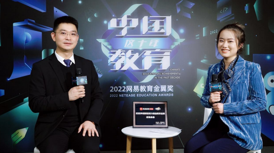 Java全栈(人工智能)开发 5人精品班