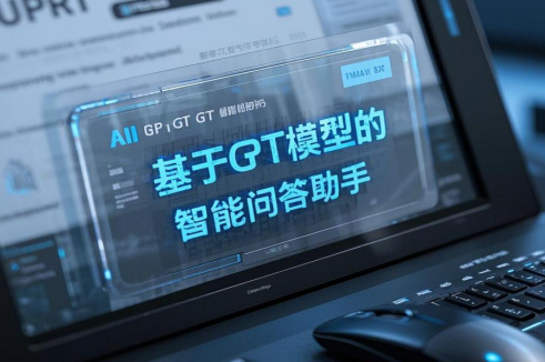 人工智能(AI算法)5人精品班