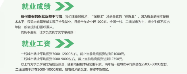 人工智能(AI算法)5人精品班