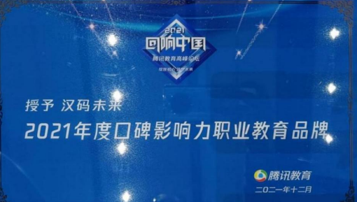 人工智能(AI算法)5人精品班