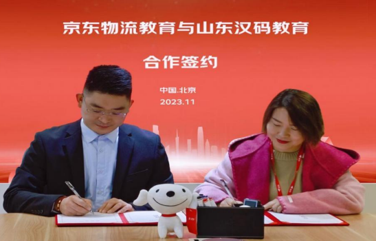 人工智能(AI算法)5人精品班