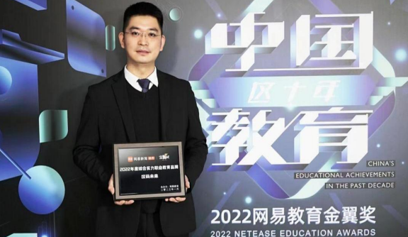 Linux云计算SRE 课程5人精品班