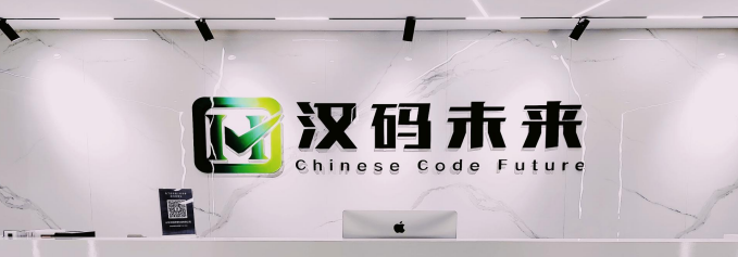 Linux云计算SRE 课程5人精品班