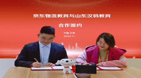 Linux云计算SRE 课程5人精品班