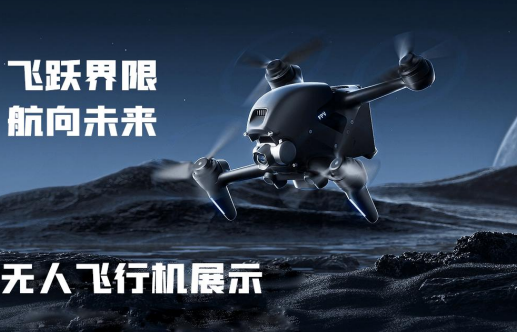 物联网嵌入式 (智能)5人精品班