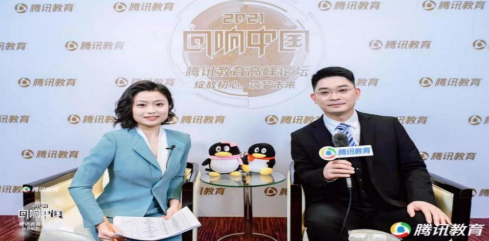 物联网嵌入式 (智能)5人精品班