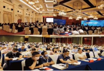 老板财税管控解读