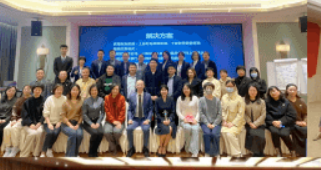 老板财税管控培训介绍