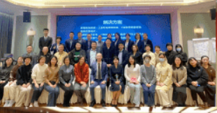 2025老板财税管控课程要点是什么？