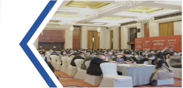 企业财税管控实操班介绍