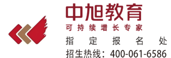 中旭教育好不好？