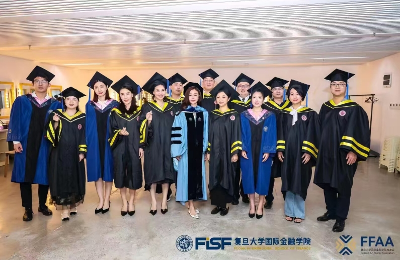 复旦大学国际寿险架构理论与实践课程