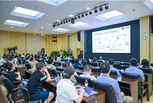 西安交通大学人工智能与管理创新EMBA硕士项目