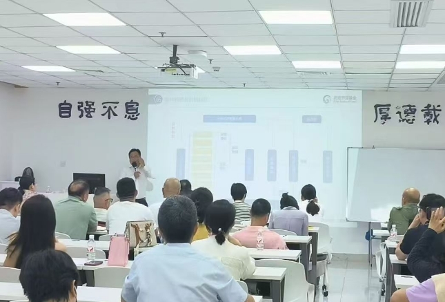 杨德龙价值投资实战课