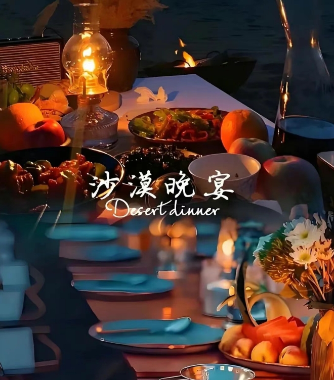 余隋怀-马竞驰-敦煌轻奢美学游