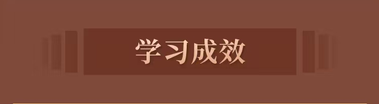 任锦泉-民间实用八字高级课程