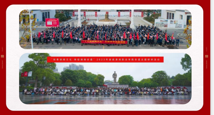 康华兰《国学少年-心之力》夏令营