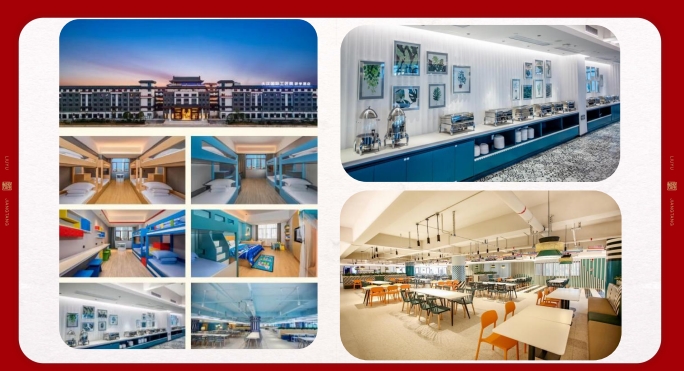 康华兰《国学少年-心之力》夏令营