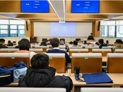 海南自贸港高端人才培训介绍