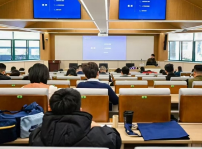 海南自贸港培训课程推荐