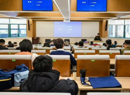 海南自贸港培训内容介绍