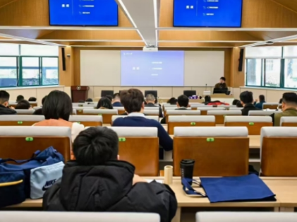 企业家海南自贸港研学班介绍