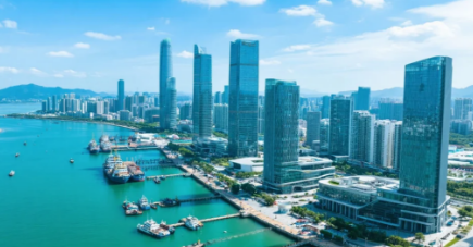 海南自贸港课程推荐