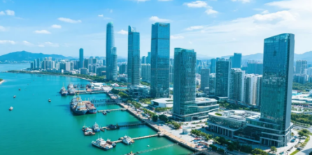 海南自贸港高级研修班介绍