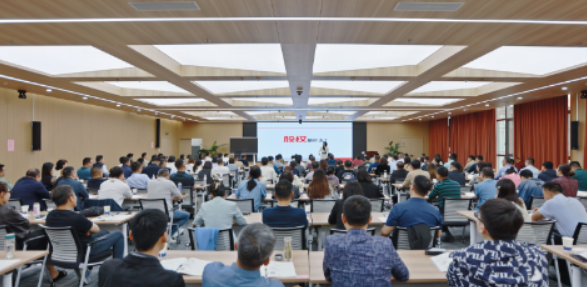 新商界创新管理总裁班介绍