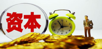 新商界总裁班到底干啥的？