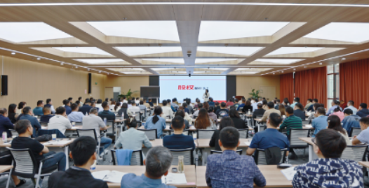 2025山东新商界总裁班介绍