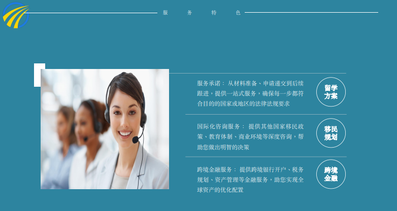 香港大学留学项目