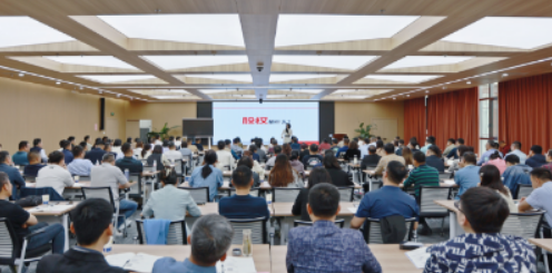 济南新商界总裁班：十六载淬炼，铸就齐鲁商界精英摇篮
