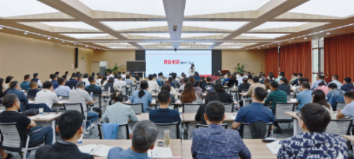 新商界创新管理总裁班：以创新破局，赋能企业核心管理者