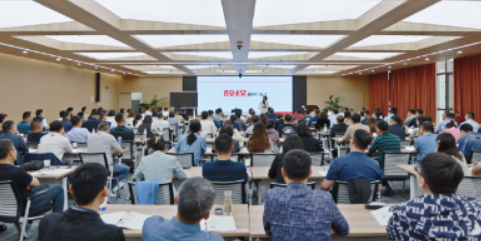 新商界总裁班学制解析：学习时长与模式详解