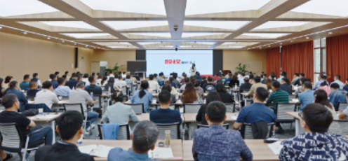 新商界高级管理总裁班：淬炼高层领导力，领航企业新发展