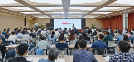 山东新商界总裁班：齐鲁企业家的成长摇篮，赋能万余管理者破局前行