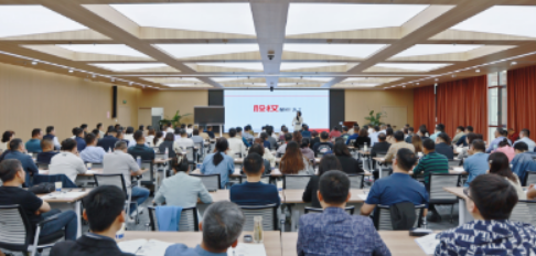 济南新商界总裁研修班：赋能企业领袖，引领商业未来